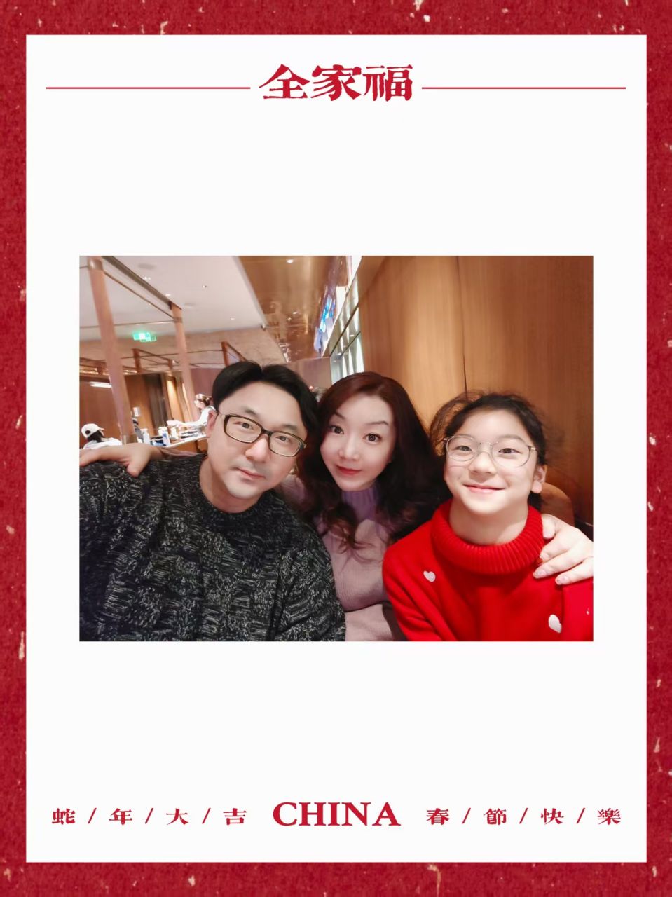 微信图片_20250201233910.jpg